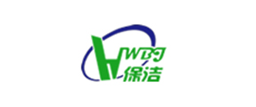長(zhǎng)春汽車經(jīng)濟(jì)技術(shù)開發(fā)區(qū)環(huán)衛(wèi)保潔有限公司